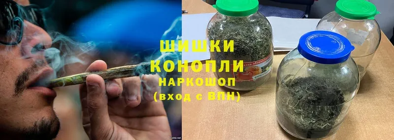 МАРИХУАНА THC 21%  Кемь 